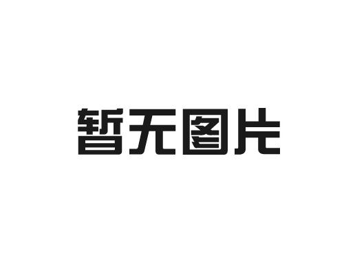 西派電子智慧校園廣播系統(tǒng)性能優(yōu)點(diǎn)